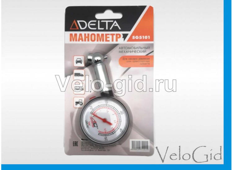 Манометр Delta